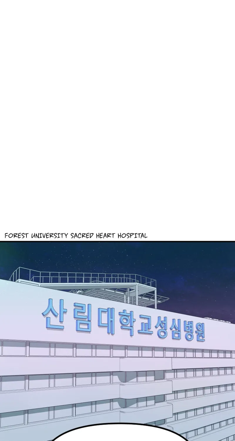 Read Guard Pass chapter 121 image 2 on Lezhin
