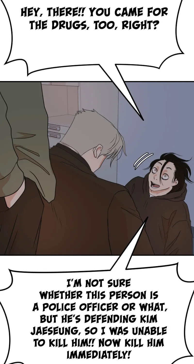 Read Guard Pass chapter 121 image 23 on Lezhin
