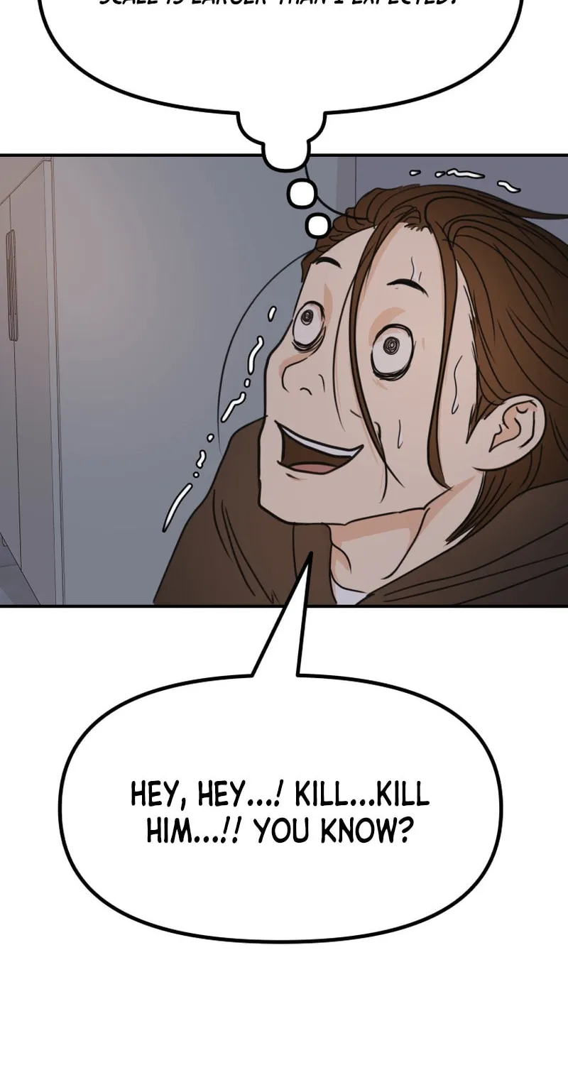 Read Guard Pass chapter 121 image 27 on Lezhin