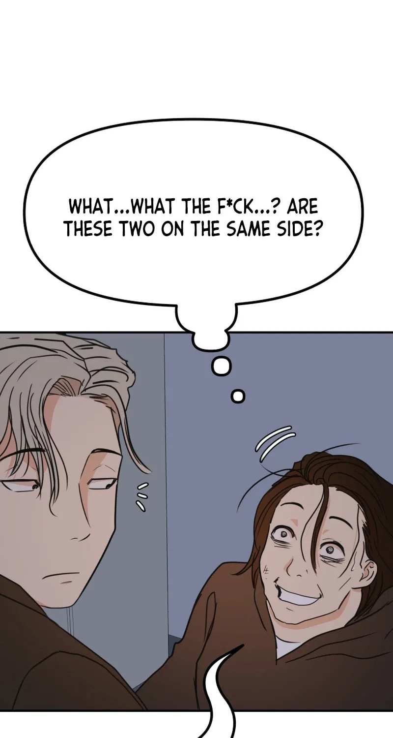 Read Guard Pass chapter 121 image 33 on Lezhin