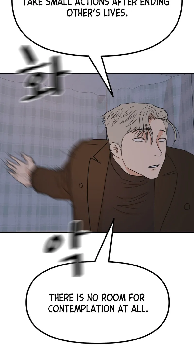 Read Guard Pass chapter 121 image 36 on Lezhin