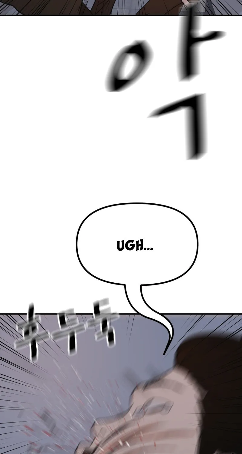 Read Guard Pass chapter 121 image 38 on Lezhin