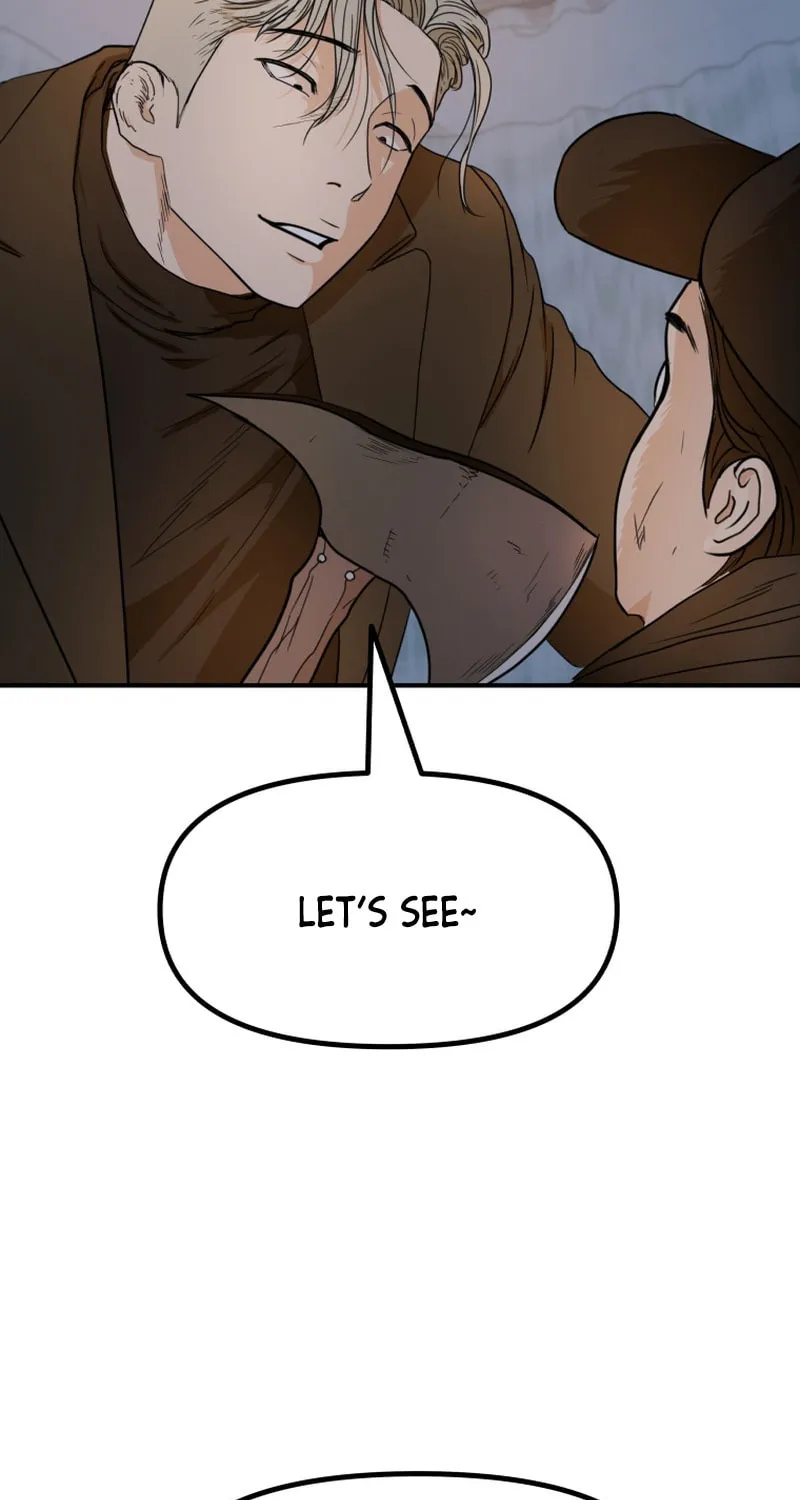 Read Guard Pass chapter 121 image 4 on Lezhin