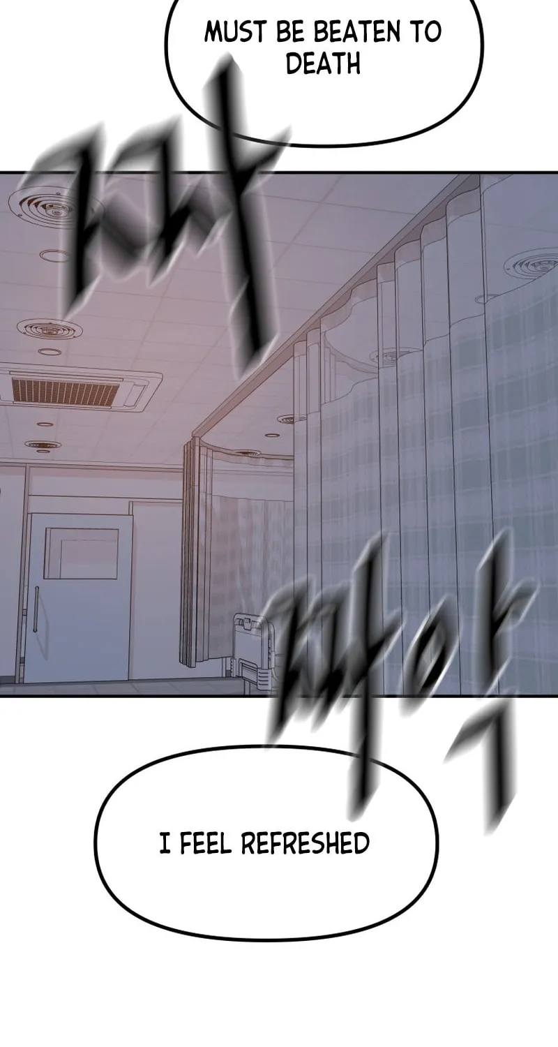 Read Guard Pass chapter 121 image 41 on Lezhin