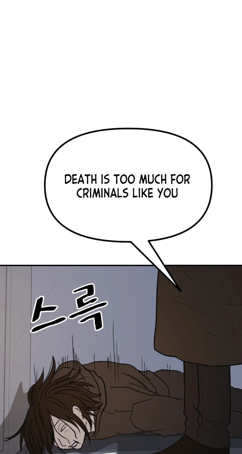 Read Guard Pass chapter 121 image 42 on Lezhin