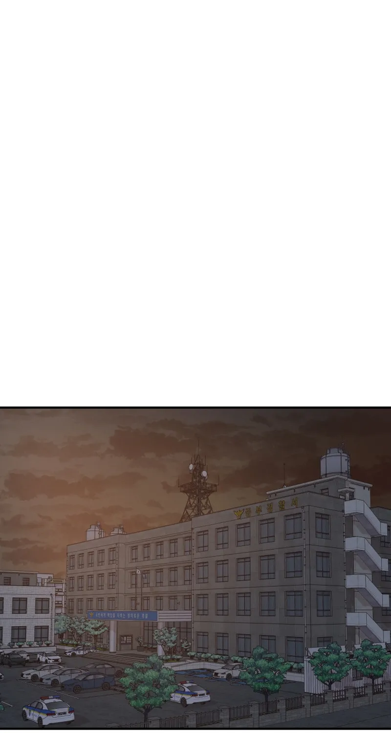 Read Guard Pass chapter 121 image 45 on Lezhin