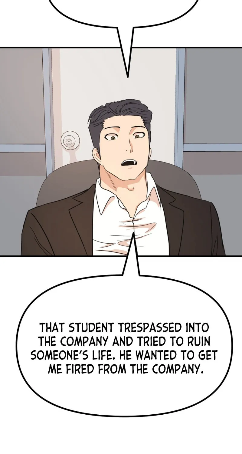 Read Guard Pass chapter 121 image 49 on Lezhin