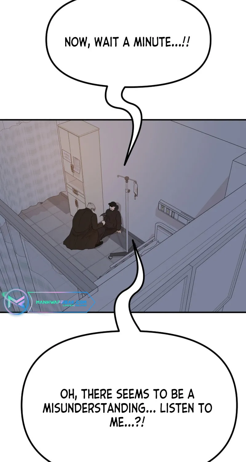 Read Guard Pass chapter 121 image 5 on Lezhin
