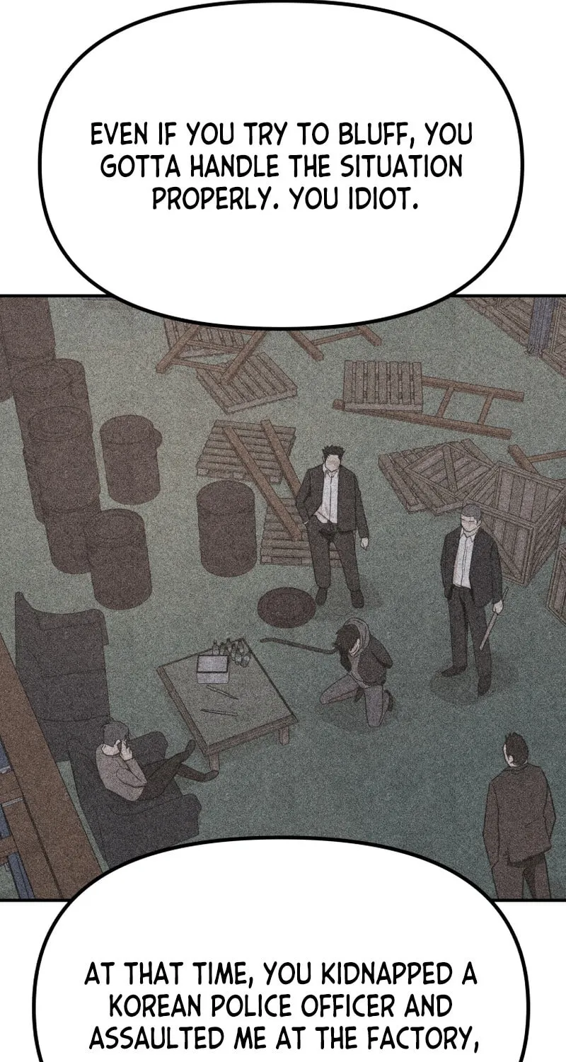 Read Guard Pass chapter 121 image 52 on Lezhin
