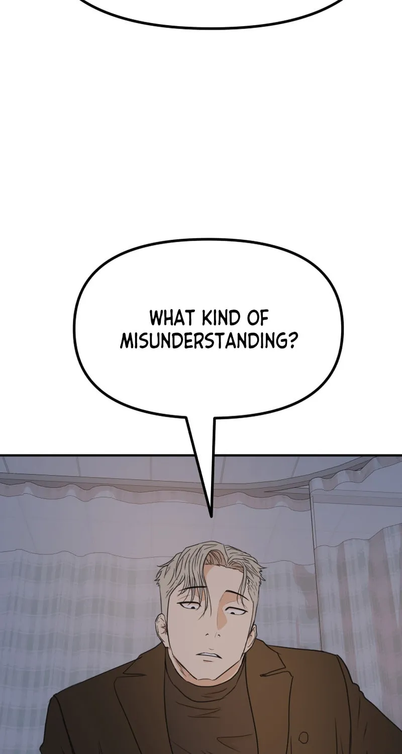 Read Guard Pass chapter 121 image 6 on Lezhin