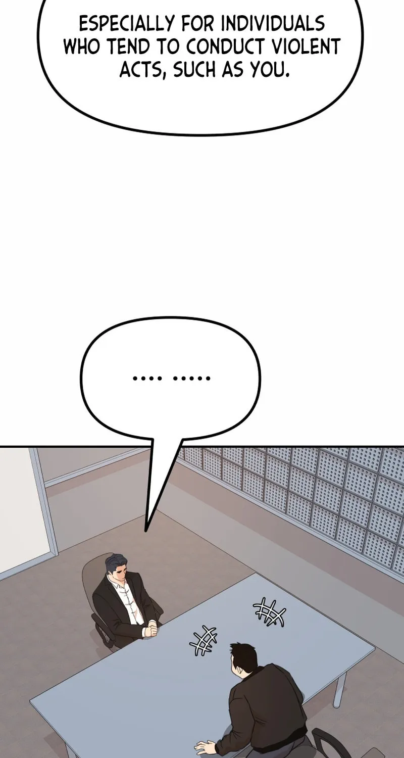 Read Guard Pass chapter 121 image 60 on Lezhin
