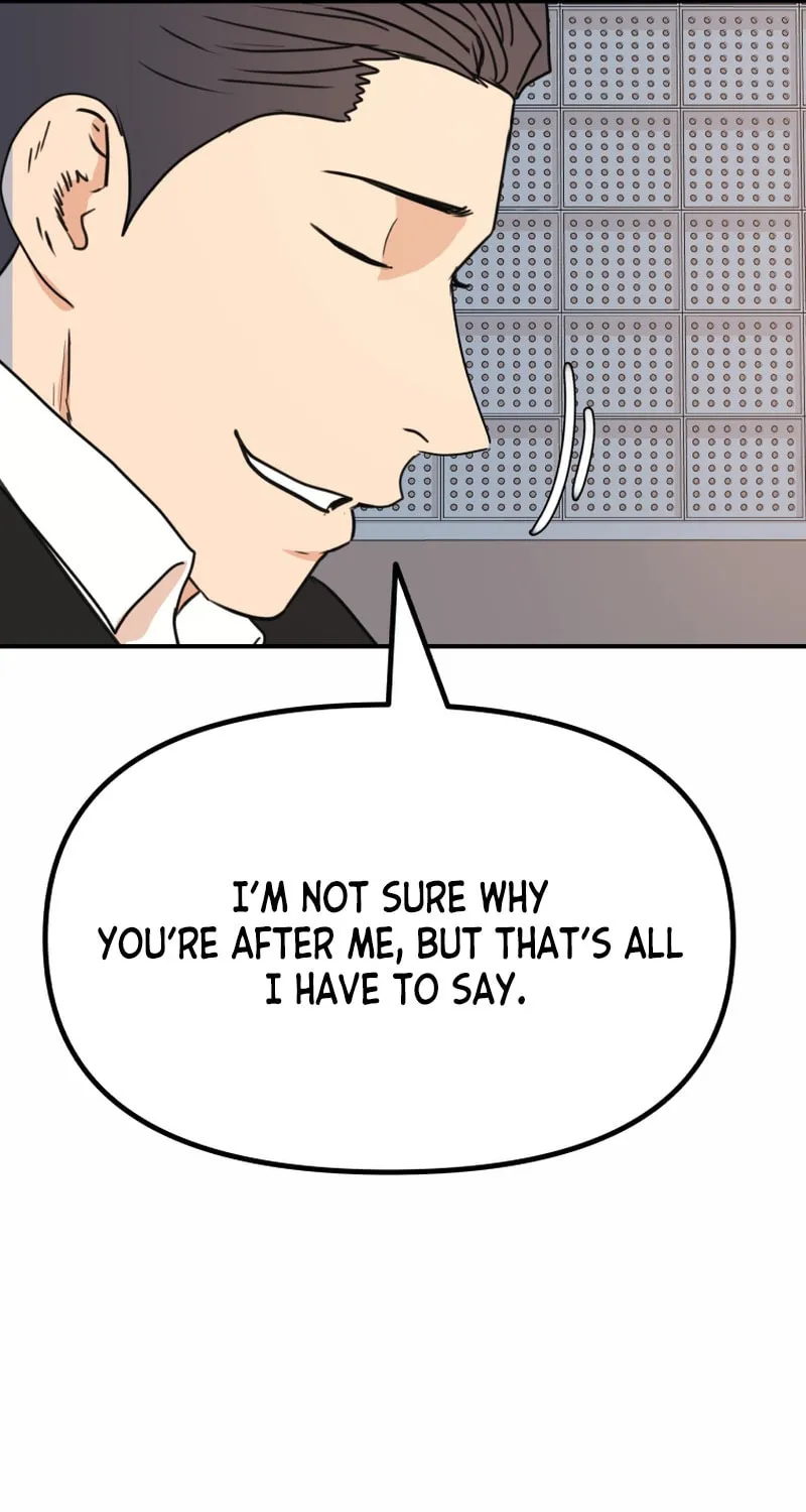 Read Guard Pass chapter 121 image 62 on Lezhin