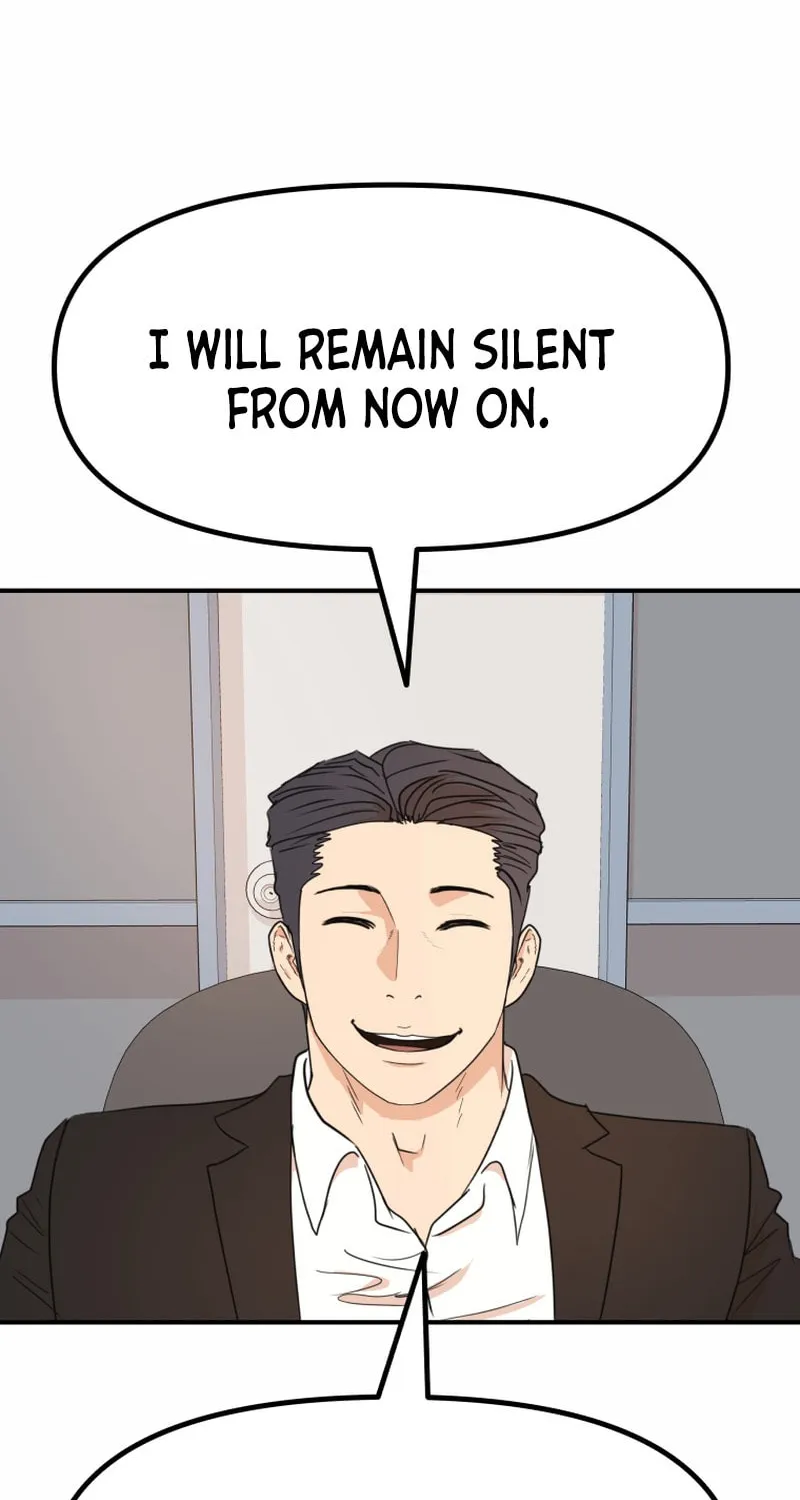 Read Guard Pass chapter 121 image 63 on Lezhin