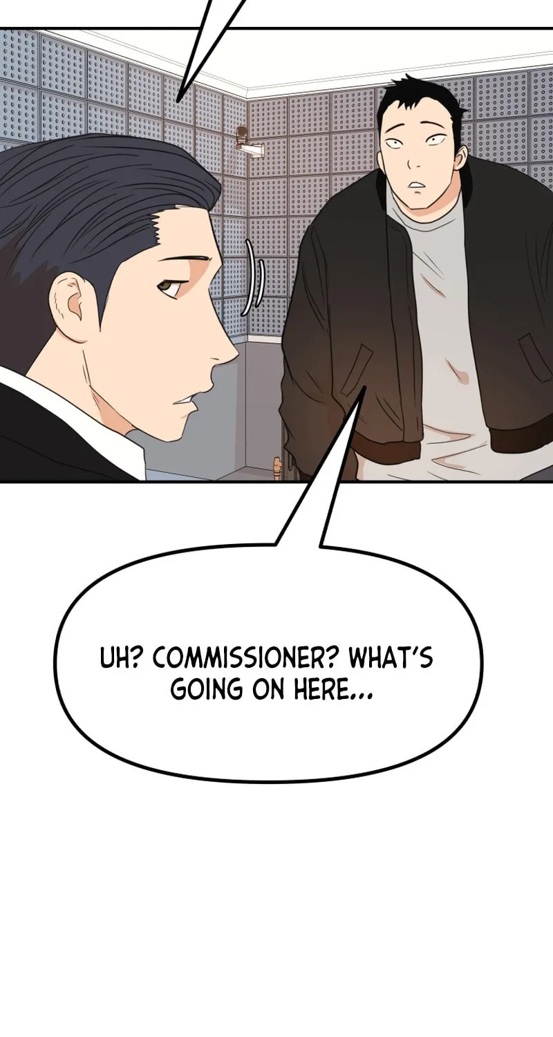 Read Guard Pass chapter 121 image 67 on Lezhin