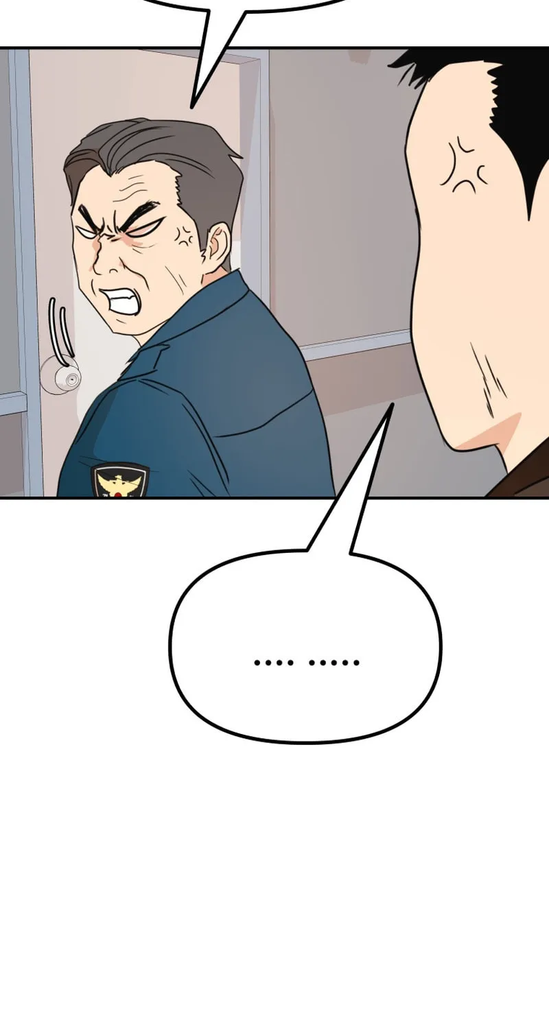 Read Guard Pass chapter 121 image 71 on Lezhin