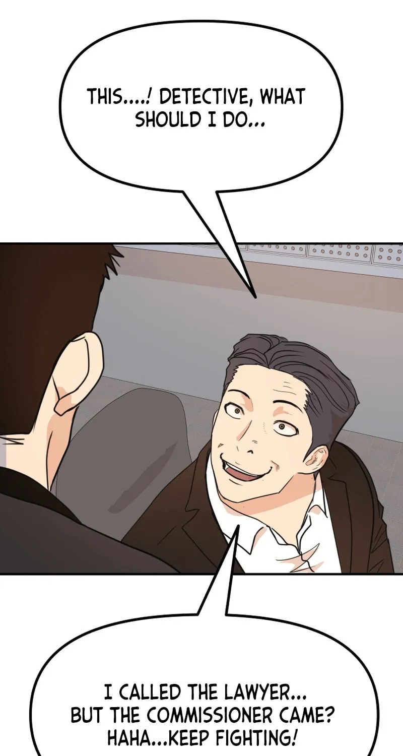 Read Guard Pass chapter 121 image 72 on Lezhin