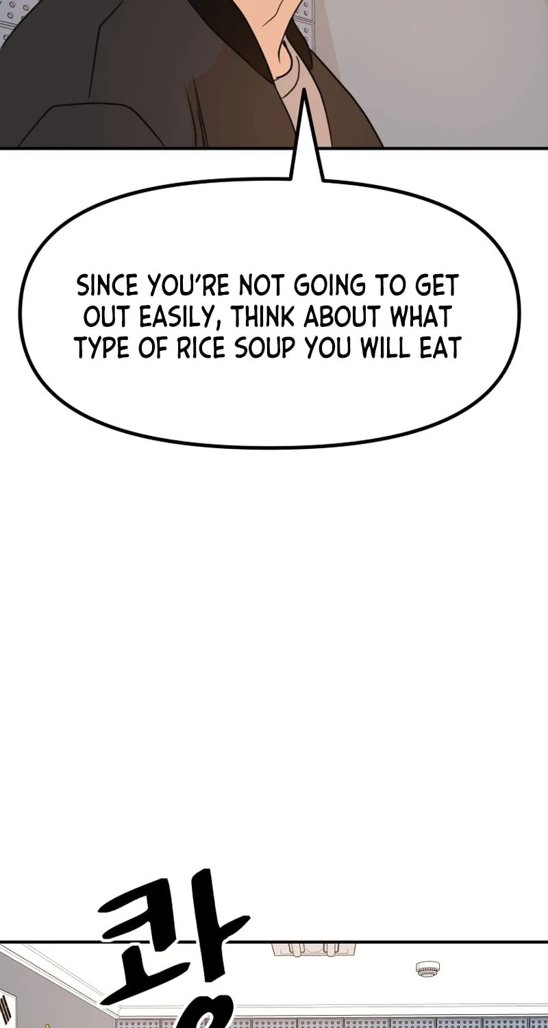 Read Guard Pass chapter 121 image 74 on Lezhin