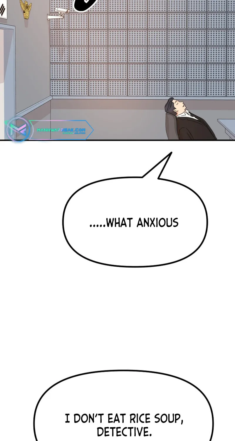 Read Guard Pass chapter 121 image 75 on Lezhin