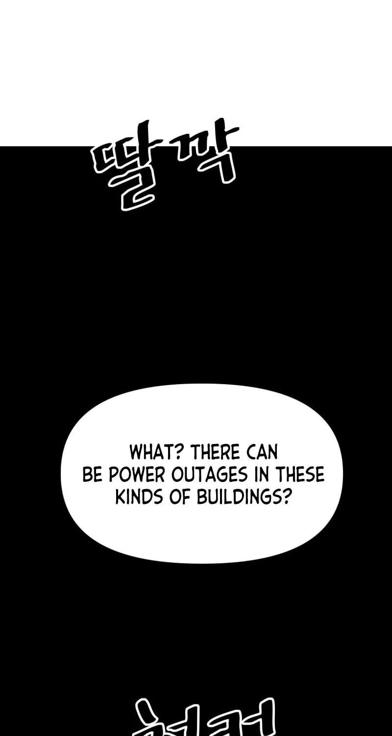 Read Guard Pass chapter 121 image 77 on Lezhin