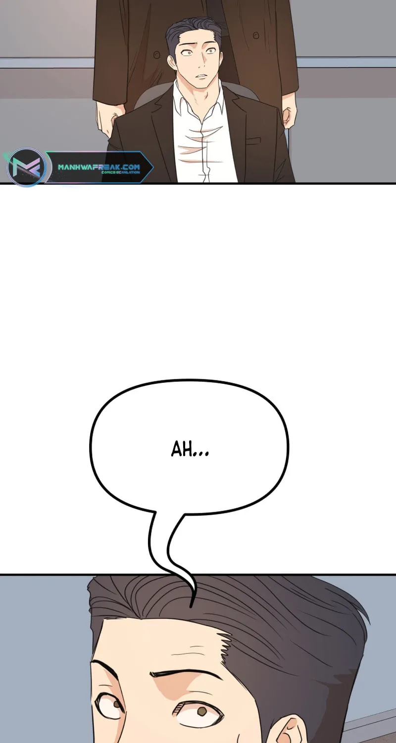 Read Guard Pass chapter 121 image 80 on Lezhin