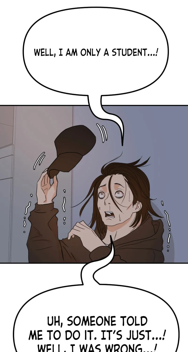 Read Guard Pass chapter 121 image 9 on Lezhin