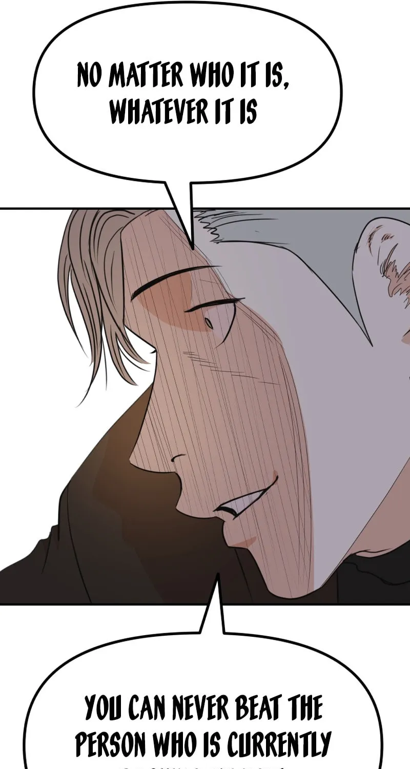 Read Guard Pass chapter 122 image 12 on Lezhin