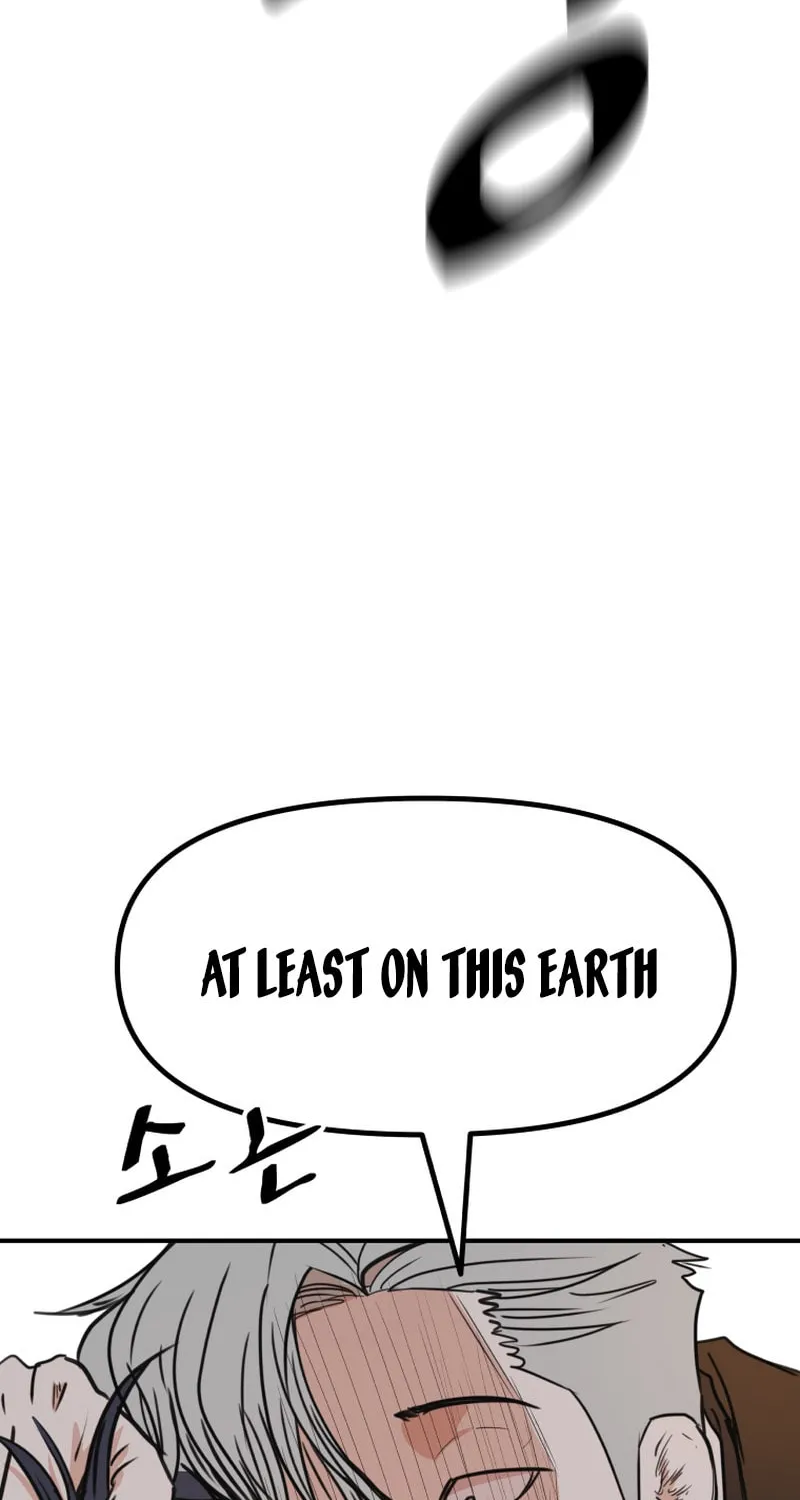 Read Guard Pass chapter 122 image 15 on Lezhin