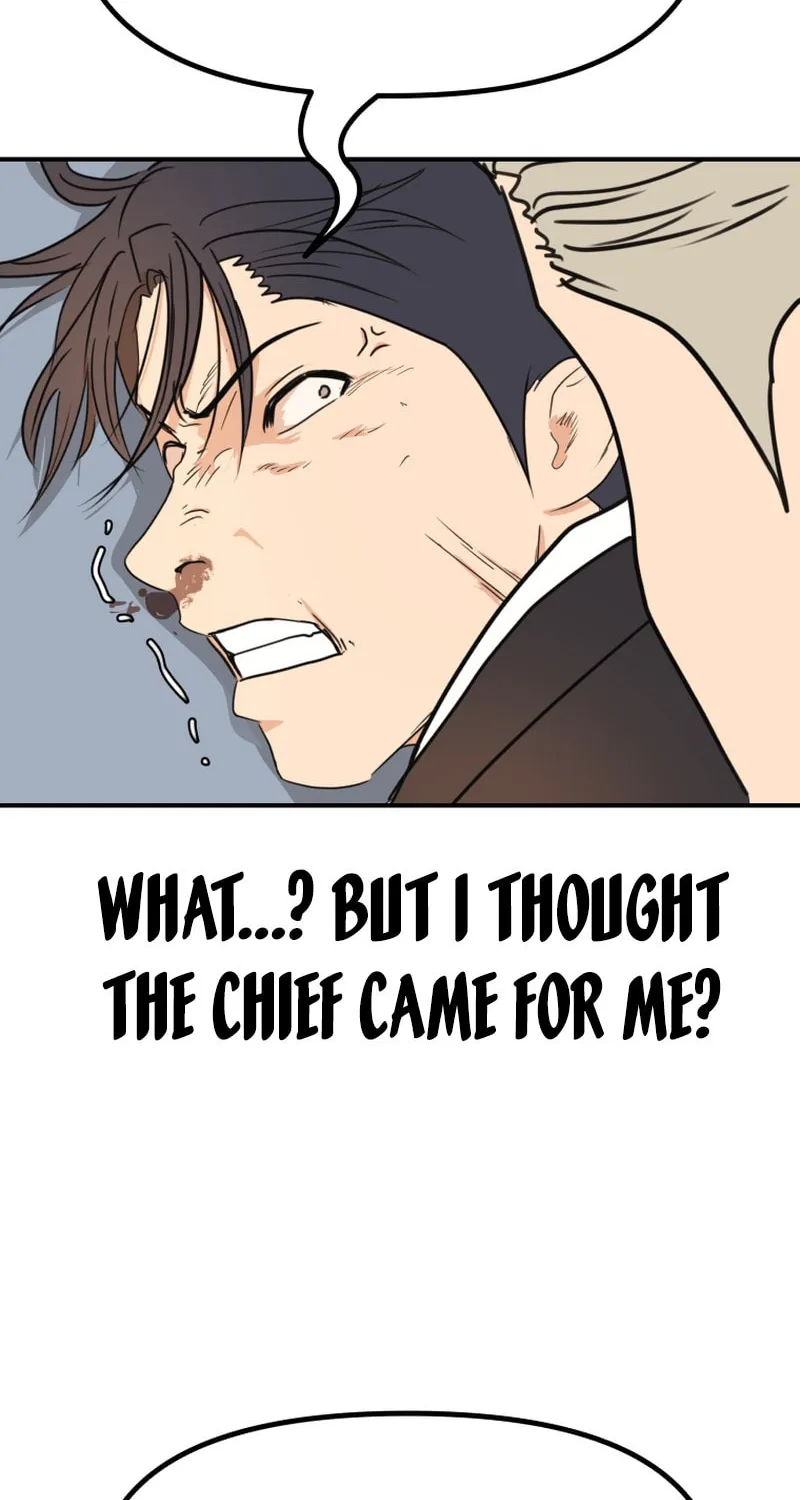 Read Guard Pass chapter 122 image 17 on Lezhin