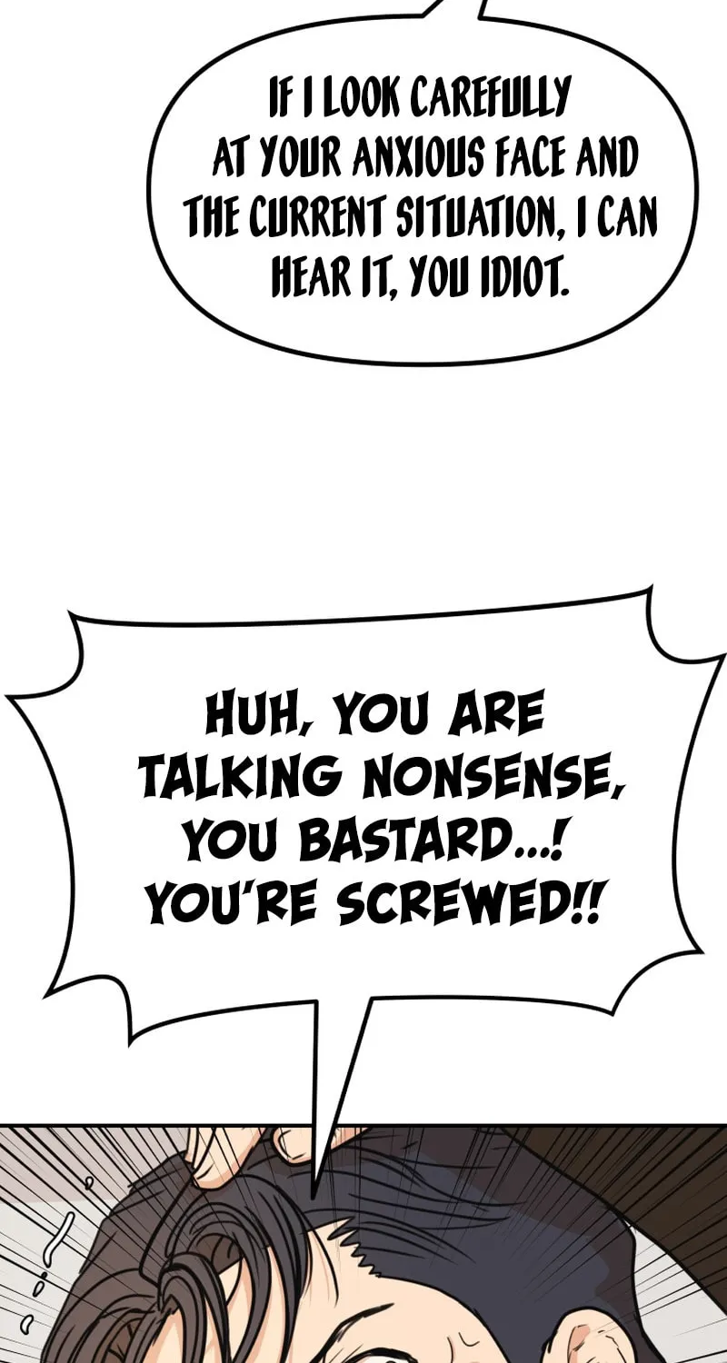 Read Guard Pass chapter 122 image 19 on Lezhin