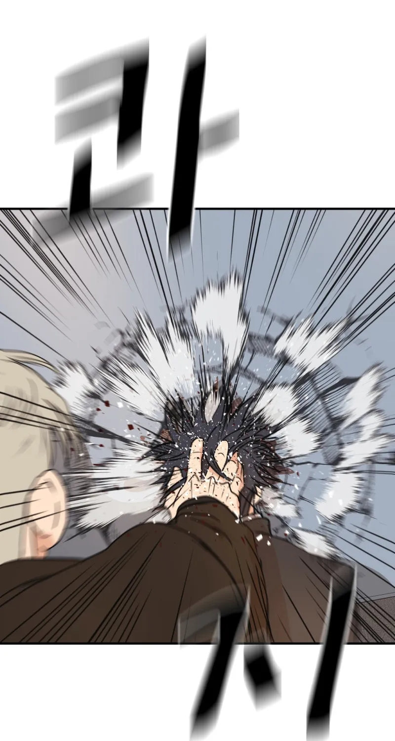 Read Guard Pass chapter 122 image 21 on Lezhin