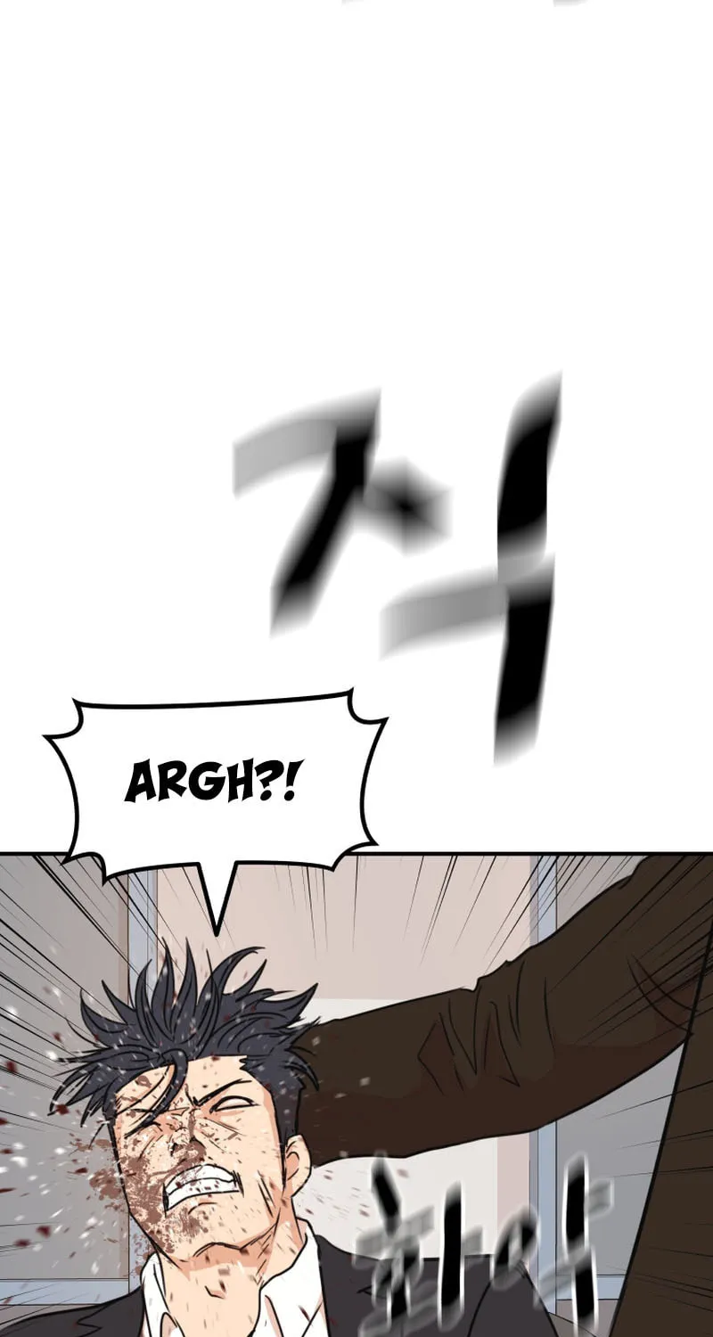 Read Guard Pass chapter 122 image 22 on Lezhin