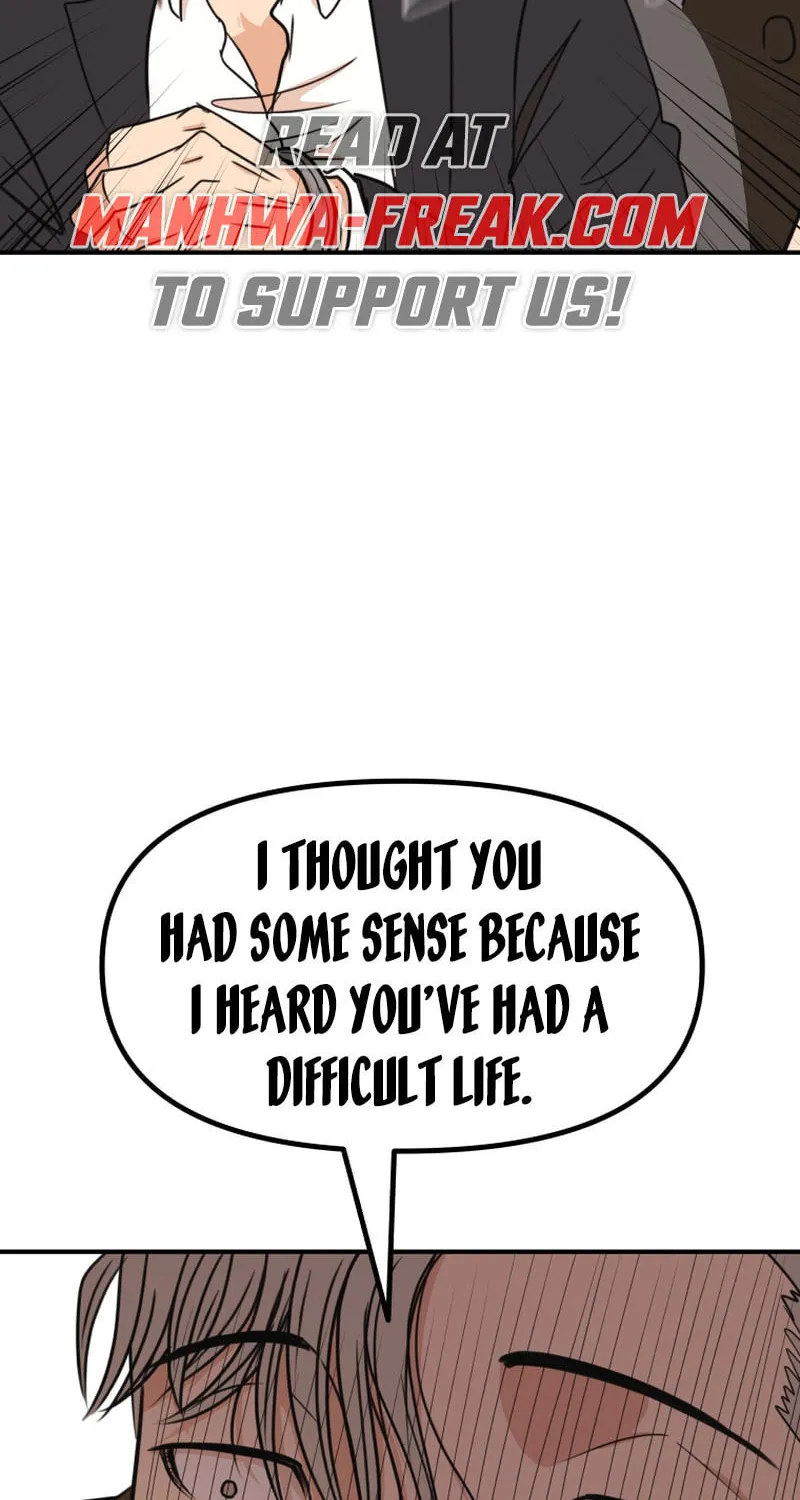 Read Guard Pass chapter 122 image 23 on Lezhin