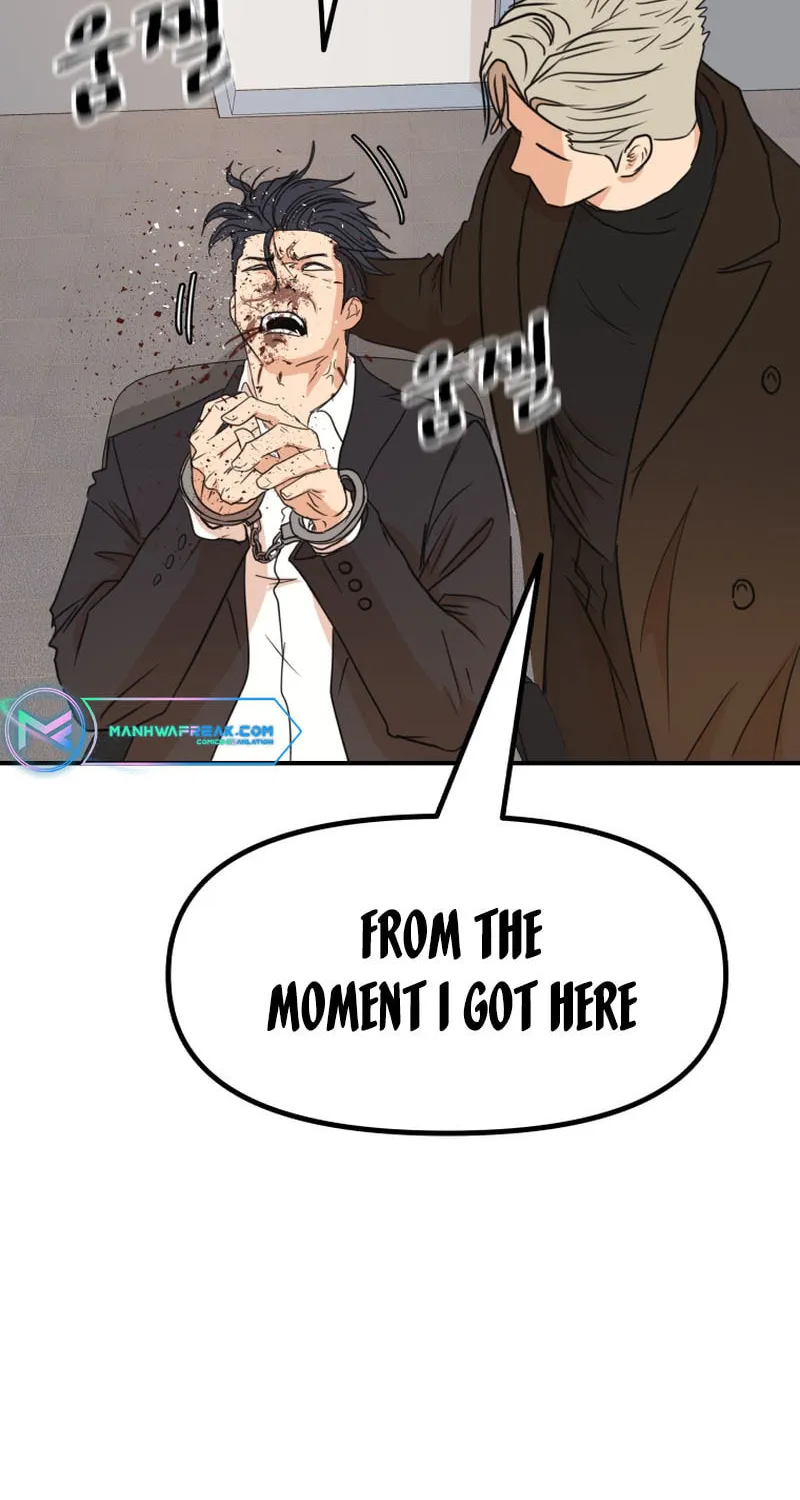Read Guard Pass chapter 122 image 25 on Lezhin