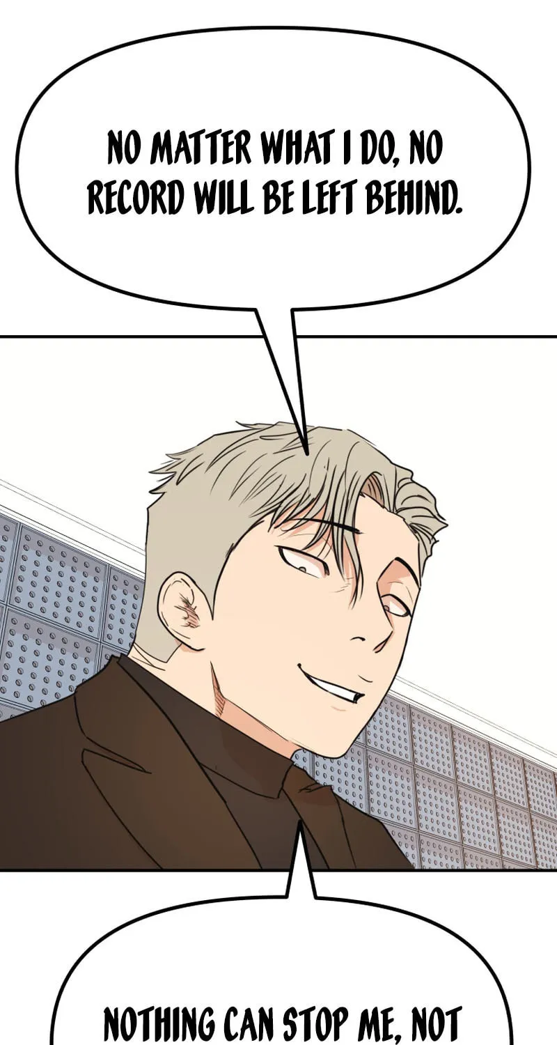 Read Guard Pass chapter 122 image 26 on Lezhin