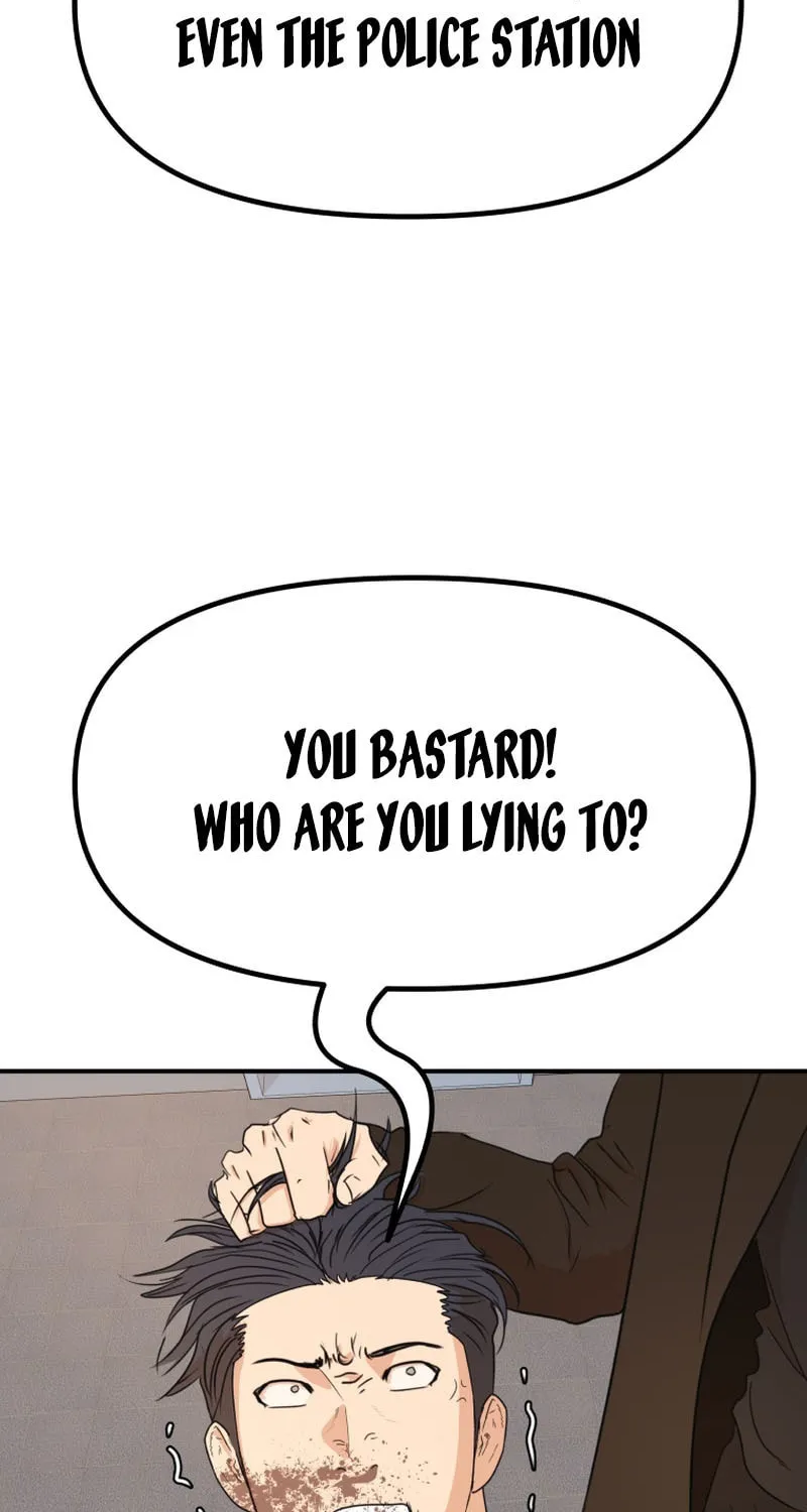 Read Guard Pass chapter 122 image 27 on Lezhin