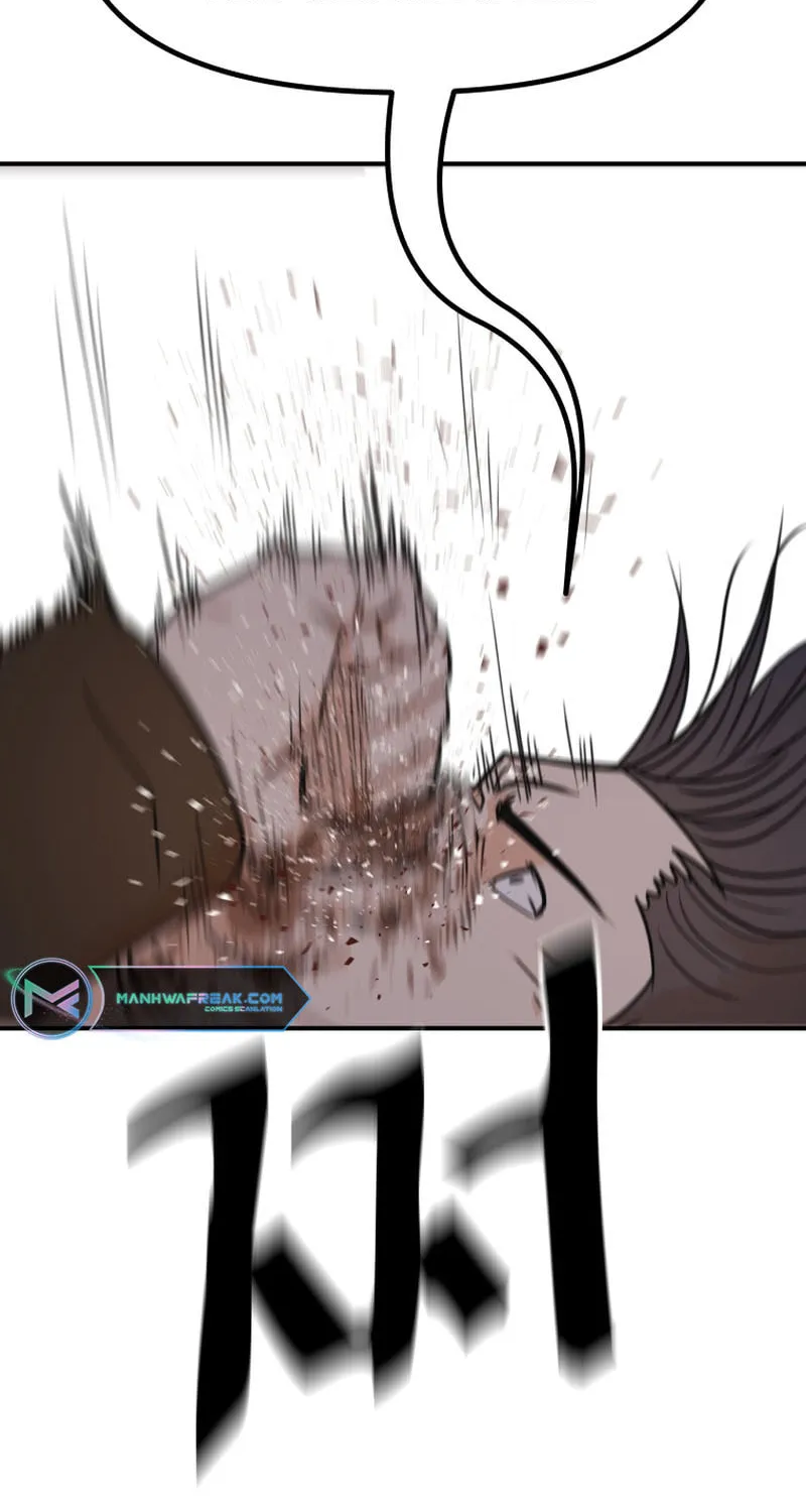 Read Guard Pass chapter 122 image 29 on Lezhin