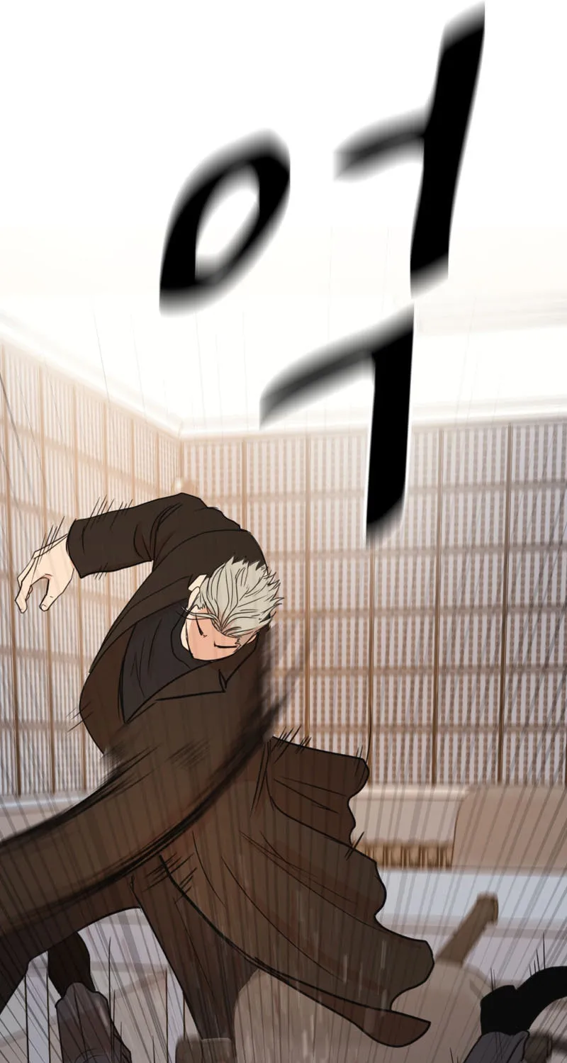 Read Guard Pass chapter 122 image 31 on Lezhin