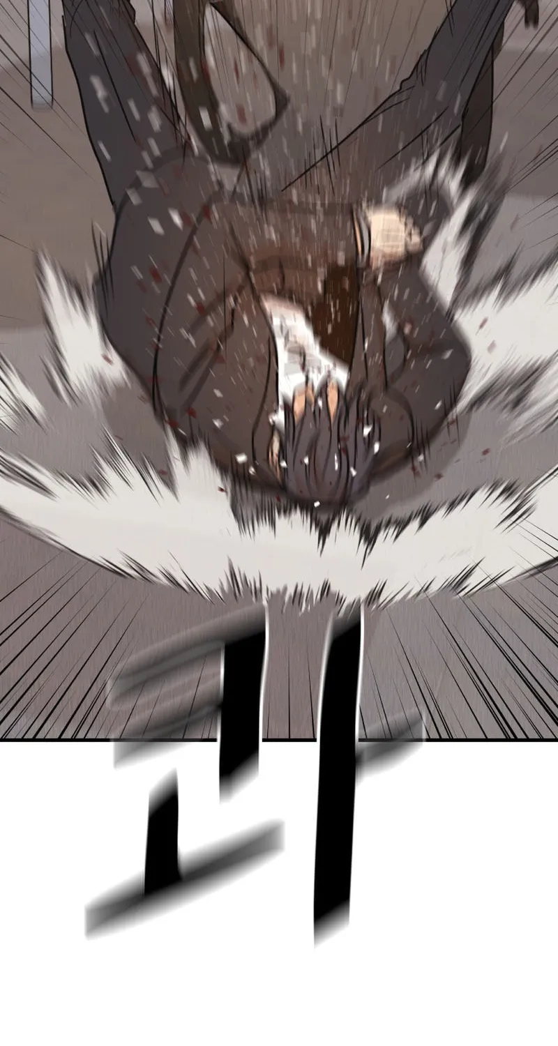 Read Guard Pass chapter 122 image 32 on Lezhin