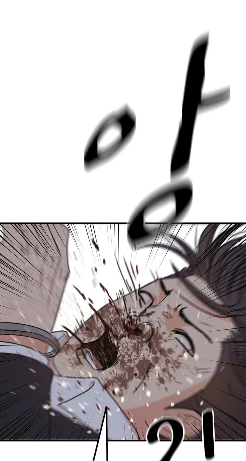Read Guard Pass chapter 122 image 33 on Lezhin