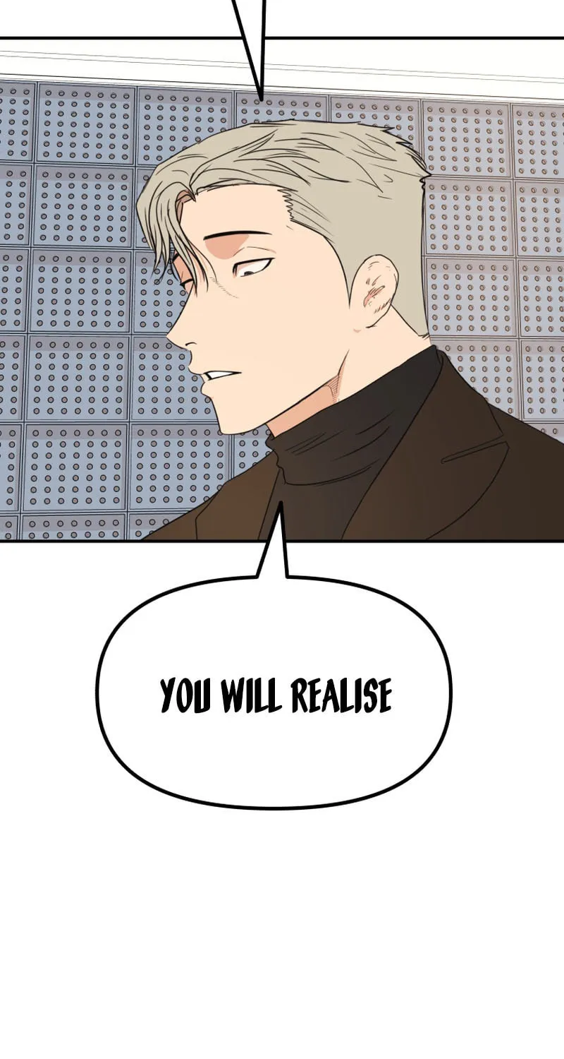 Read Guard Pass chapter 122 image 37 on Lezhin