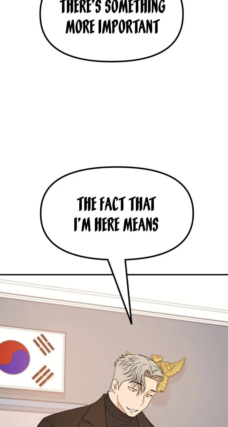 Read Guard Pass chapter 122 image 4 on Lezhin
