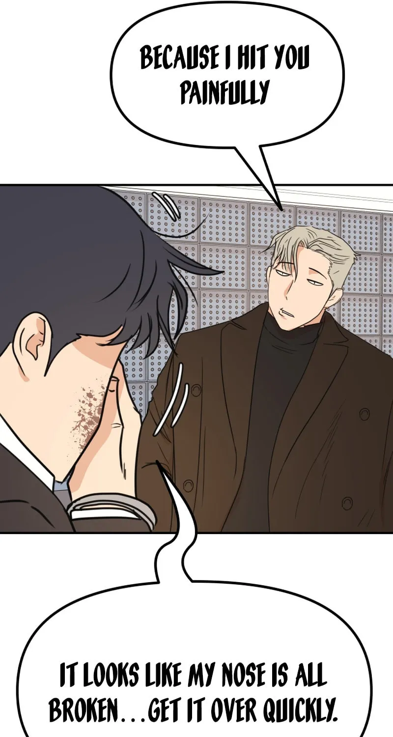 Read Guard Pass chapter 122 image 41 on Lezhin