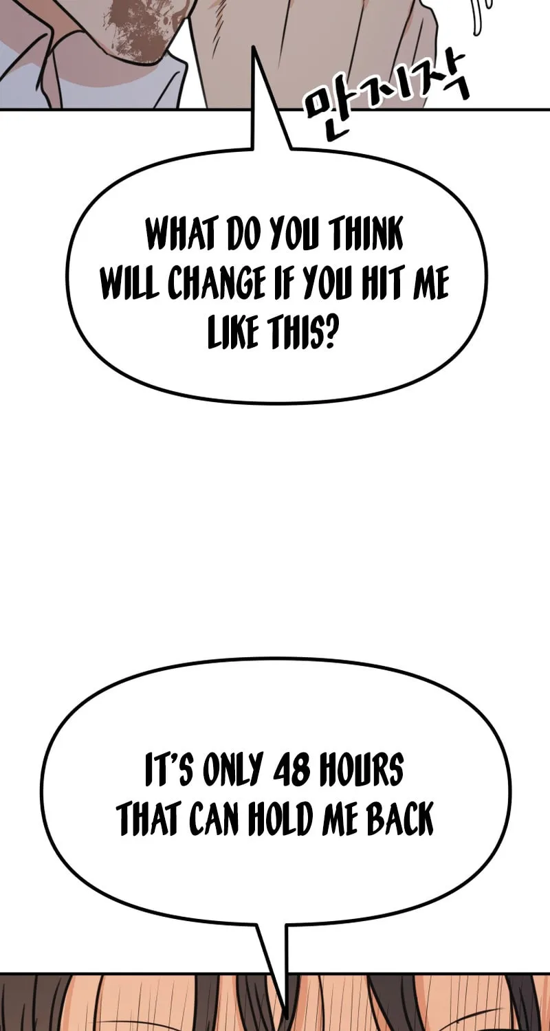 Read Guard Pass chapter 122 image 43 on Lezhin
