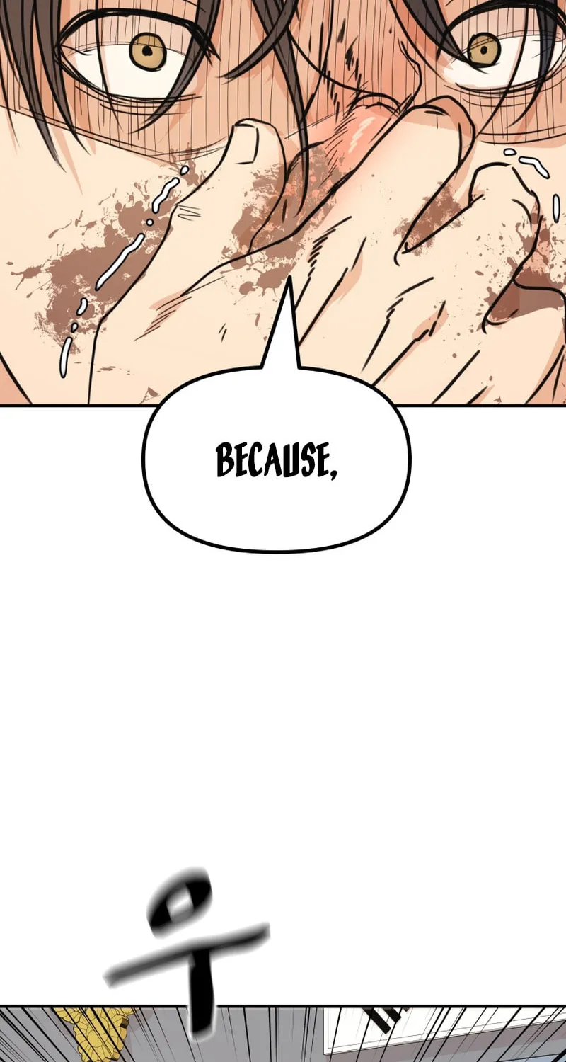 Read Guard Pass chapter 122 image 44 on Lezhin