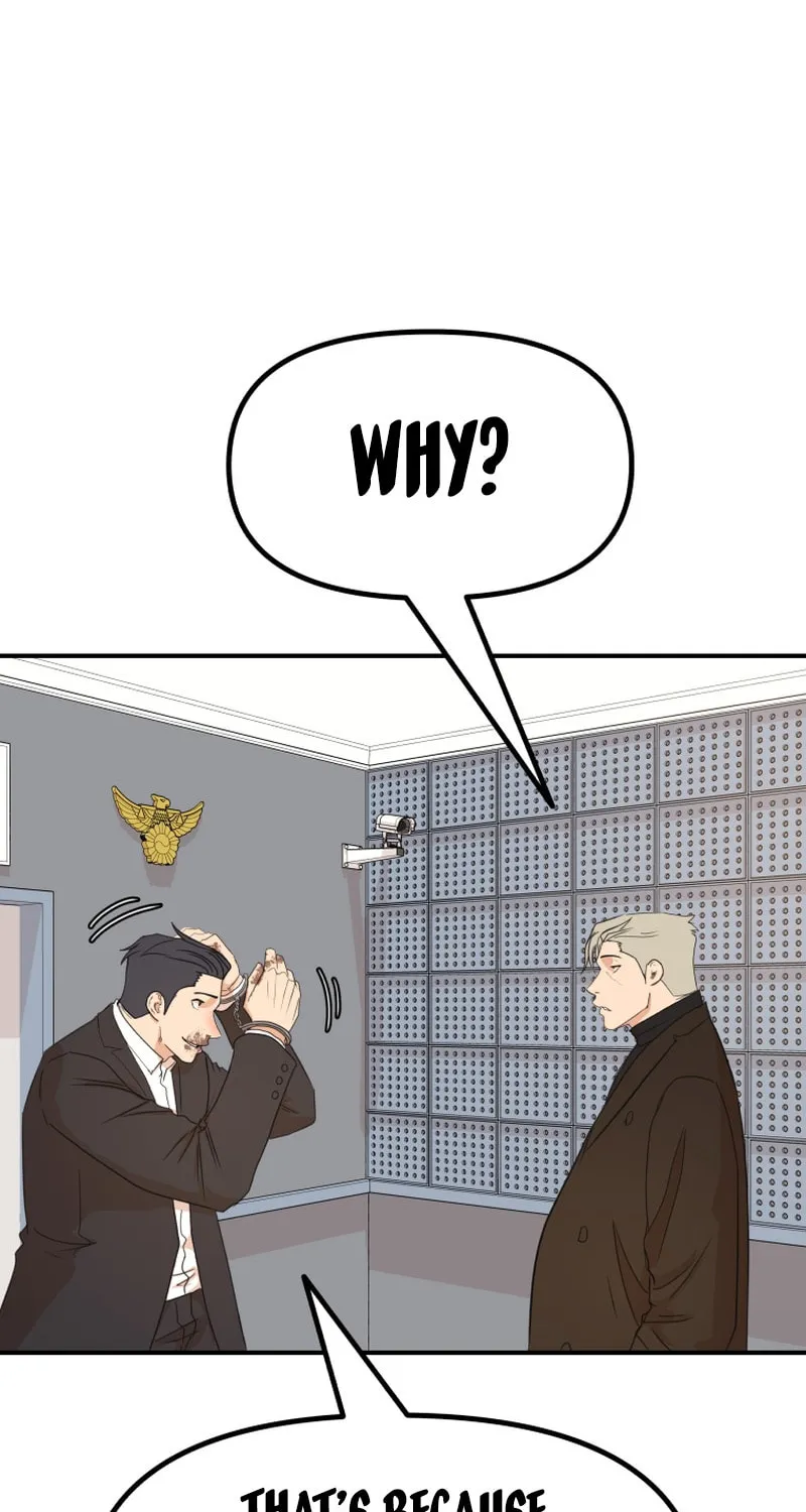 Read Guard Pass chapter 122 image 46 on Lezhin