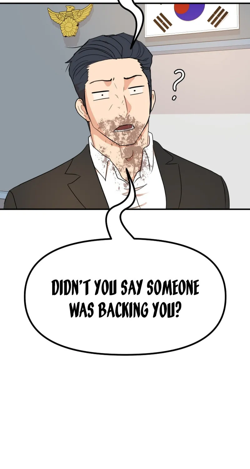 Read Guard Pass chapter 122 image 49 on Lezhin