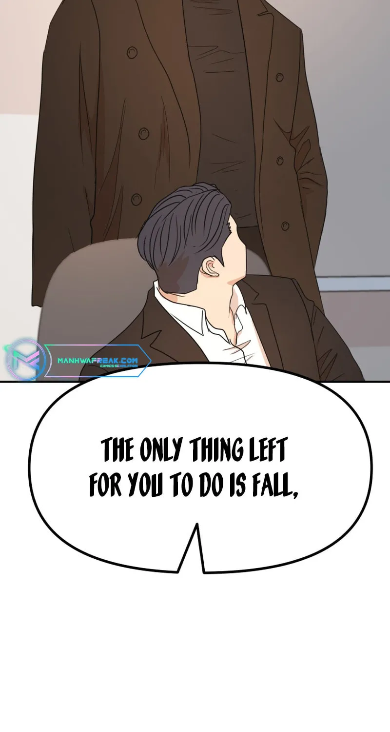 Read Guard Pass chapter 122 image 5 on Lezhin
