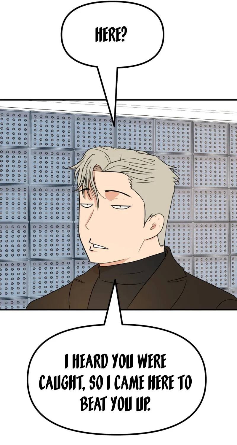 Read Guard Pass chapter 122 image 51 on Lezhin