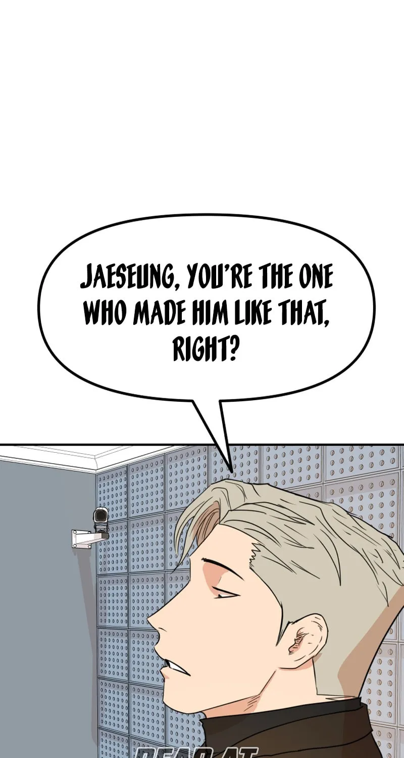Read Guard Pass chapter 122 image 52 on Lezhin
