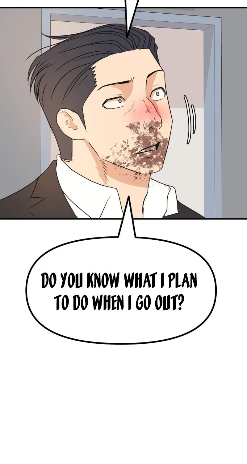 Read Guard Pass chapter 122 image 54 on Lezhin